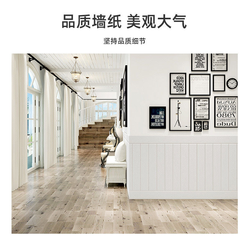 Autoadhesivo transfronterizo a prueba de agua a prueba de humedad madera pegatinas de pared de espuma 3D pegatinas de paquete blando papel de pared decorativo de fondo de televisión