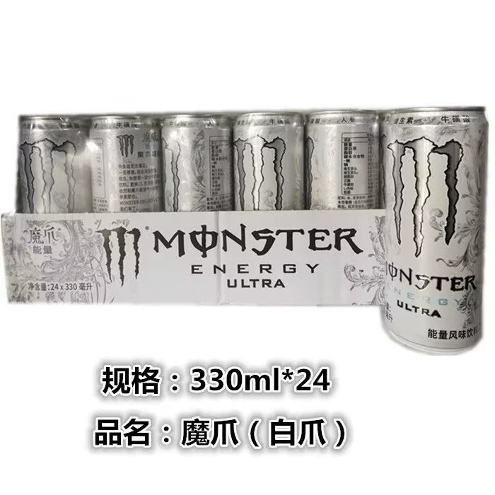 Энергетический напиток Monster оригинальный со вкусом витамин, 330 мл * 24 банки полная коробка, напиток с вкусом витамина, черный