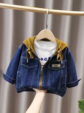 儿童个性连帽拉链牛仔外套男童新款春秋装宝宝风衣中小童夹克衫潮