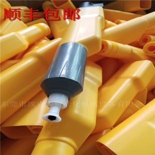 Special Golden Horse Spray Gun Shell for Electrostatic Spray Machine Second Generation Third Generation Automatic Spray Gun Shell Nuoxin Spray Gun Shell