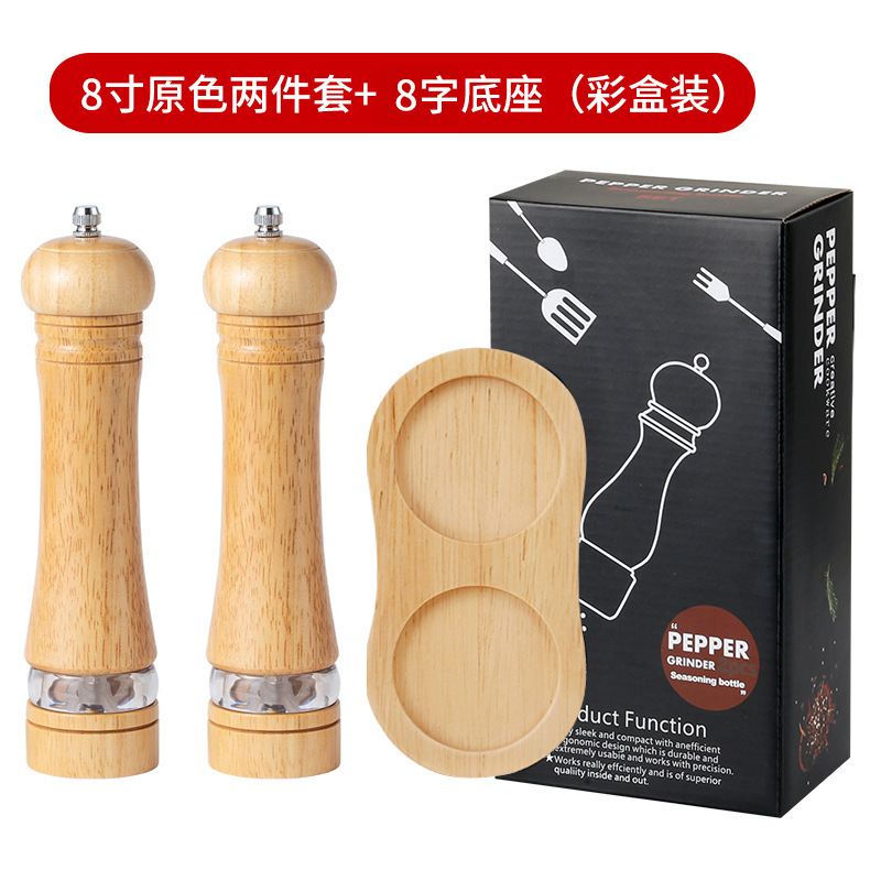 胡椒研磨器手動研磨瓶家庭用研磨胡椒粉黒胡椒研磨ベースセット|undefined