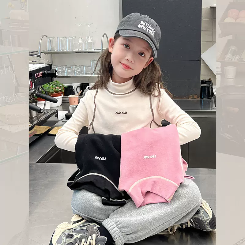 儿童高领长袖t恤女童洋气打底衫大童装内搭上衣女孩2025冬装新款
