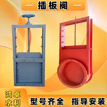 �քӲ���y늄Ӛ������һ�wʽ�l�T�r���ȓ�ˮ�l�yж�Ͽ�ж���y