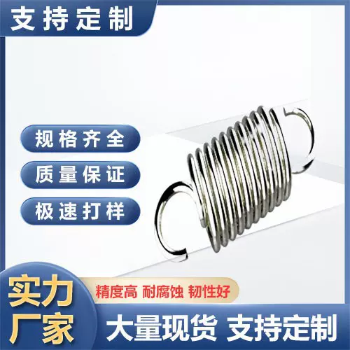 压线器弹簧踏缝家用机零件老式缝纫机配件挑线簧夹线器弹簧勾线簧