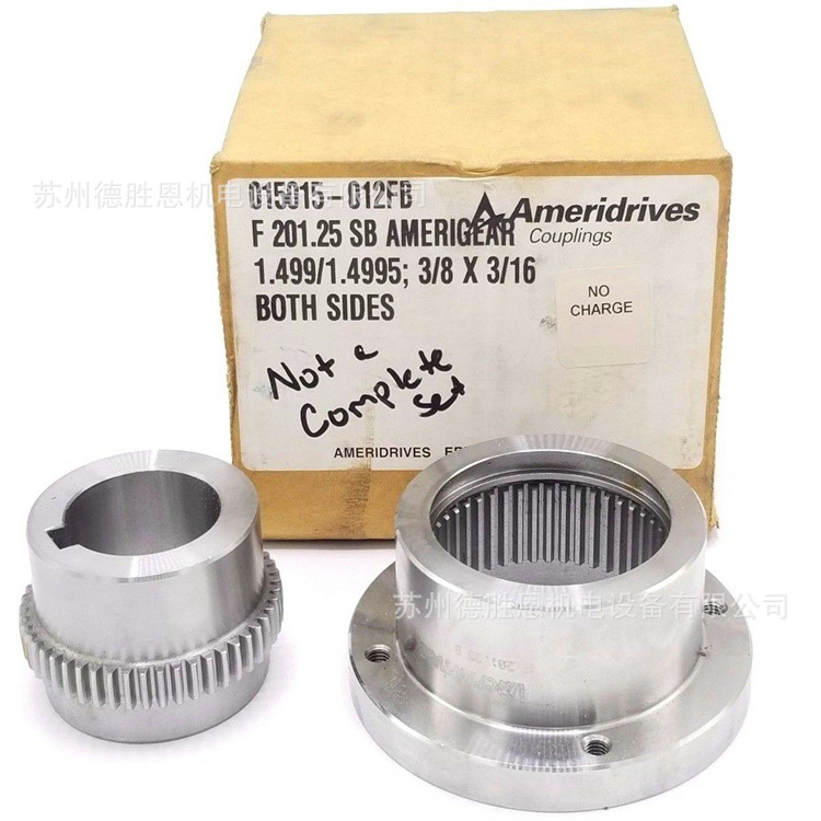 美国ameridrives联轴器，f203.5SB美国ameridrives电厂专用联轴器