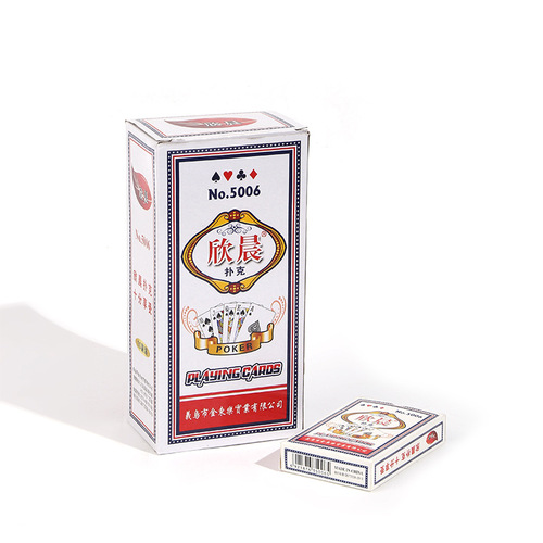 Playing cards Xinchen 5006 poker cards 280G blue core paper promotional logo printing for board games leisure parties game cards
