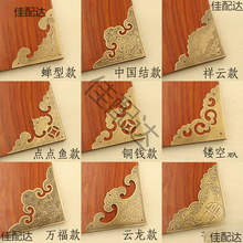 ��ʽ�o�Ǚ��T�����ľ����нǻ��¹Ŵ��T�bǻ�����Ƭ