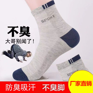 ��ɫ�m���оW��͸��������L����Ͳ�\���m�ļ��̄���ʿ���e�m