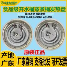 �l��P늟��_ˮͰ����ؿ�����Ͱ���P��p������Ͱ�l��P�Ї����