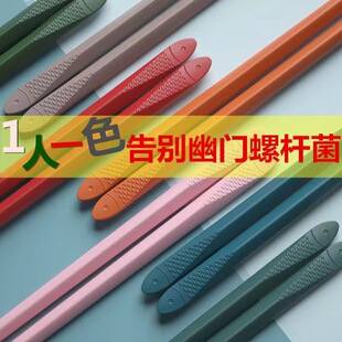 �����Ͻ���͸ߜ؄���W�t����һ��һ���ɫ���ӷ�����ʽ����