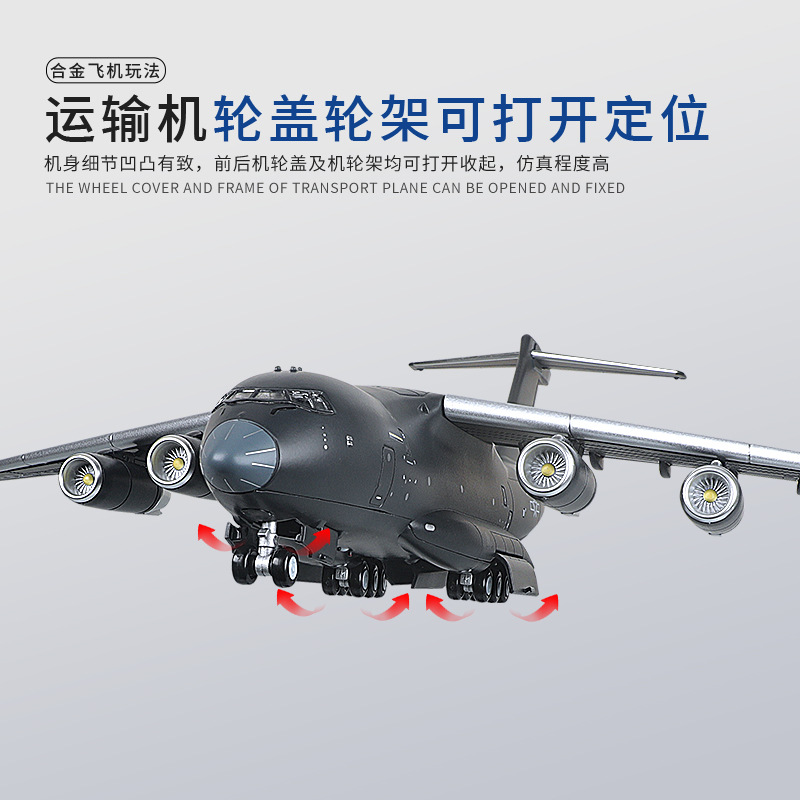Auténtica autorización 1: 144 Y - 20 aleación modelo de aviación simulación de regalos de gran tamaño para decoraciones de oficina de veteranos