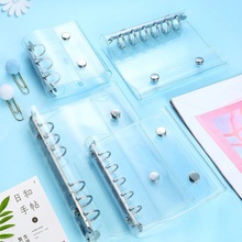 现货韩国PVC双按扣活页手账本ins风可拆卸M5A6A7A8透明手账本外壳