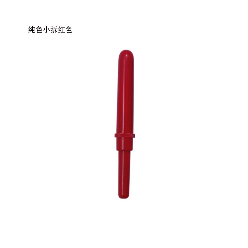 塑料柄大小号拆线刀拆线器十字绣快速挑线器 家居手工缝纫割线器|undefined