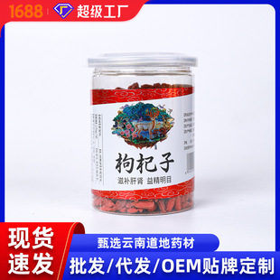 �S��ֱ�lһ������ӌ�����������Ќ���轸�؛��ș�����l170gƿ�b