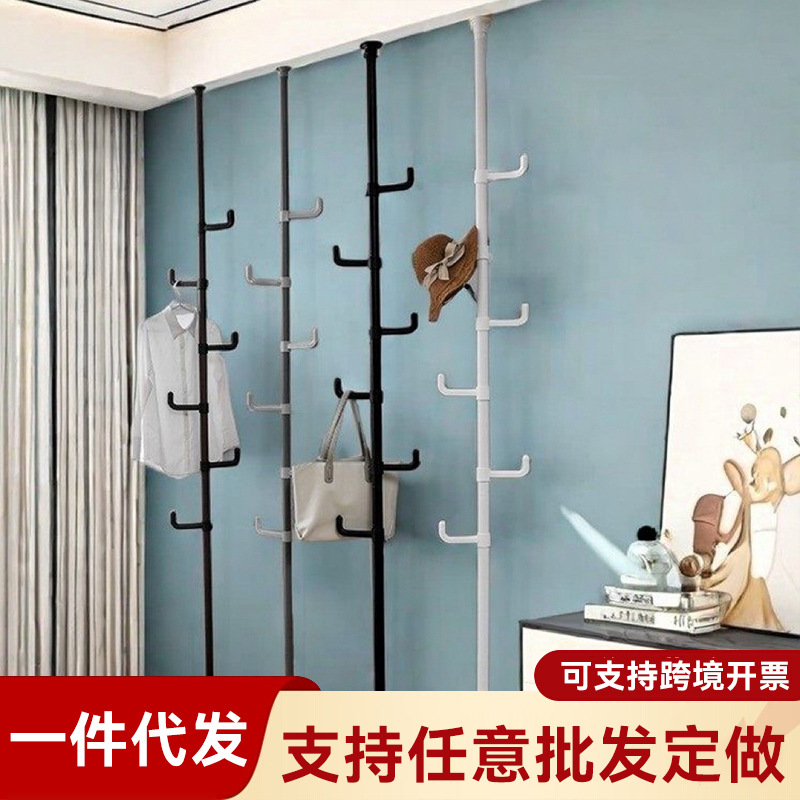 Top Drying Rack No Punch Hanger Indoor Floor Coat Rack Movable Balcony Bedroom Drying Rack