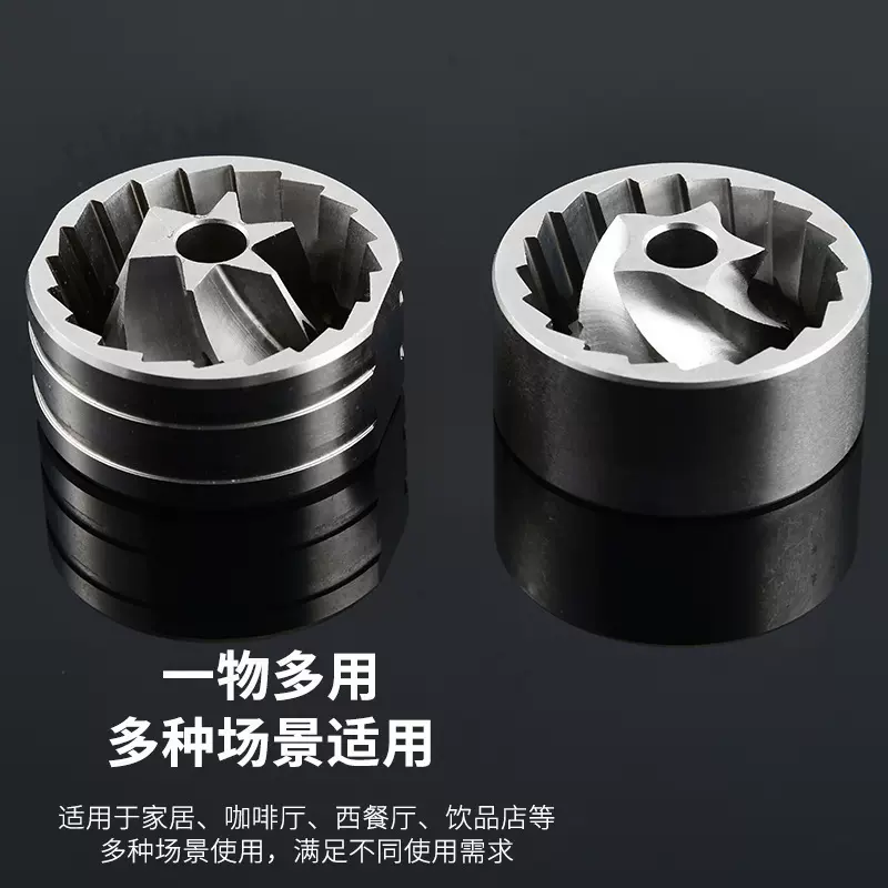 手动咖啡机不锈钢磨芯高精度CNC加强磨芯五角星SUS420咖啡机磨盘