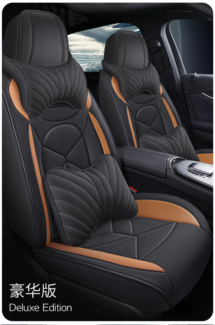 Third and fourth generation Haval H6 special seat covers, Haval M6 full-cover H2F5F7 car seat cushions, universal seat cushions for all seasons