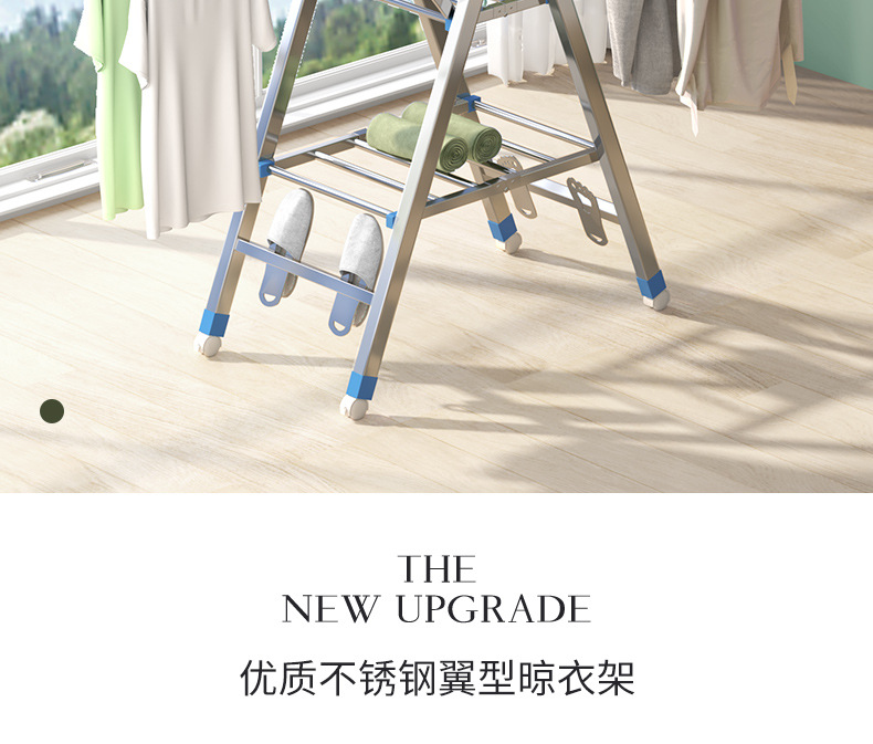 翼型详情页_02.jpg