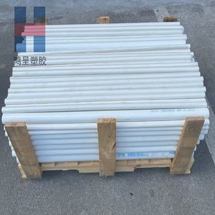 White Pet Rod Acid and Alkali Resistant Black Pet-P Board Pbt+Gf30% Plate Plus Fiberglass Wear-Resistant Pet Polyester Rod