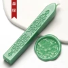 JX63-Sen Green【New】