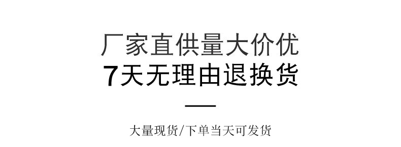 O1CN01TJ0DJf1Qj5BPGUsfZ_!!3242