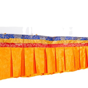 Auspicious yellow 4.7 meter curtain Xizang pattern fabric curtain wall Dado table curtain