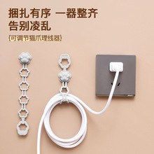 �������ռ{�������z��������늾����������๦�ܶ��C�p�@��������