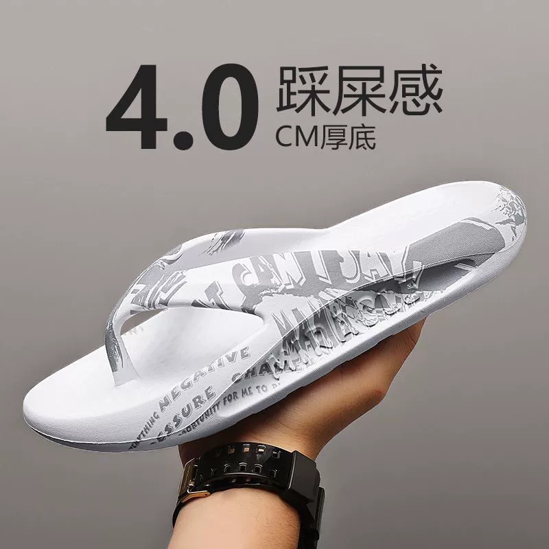 Летние мужские шлепанцы для верхней одежды, модные и модные нескользящие шлепанцы на мягкой подошве, пляжные сандалии.