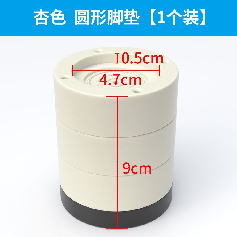 家具椅子の足パッド、ソファ、コーヒーテーブル、ベッドの足の高さを上げるベース、テーブル脚、耐摩耗性家具の高さを上げるブロック|undefined