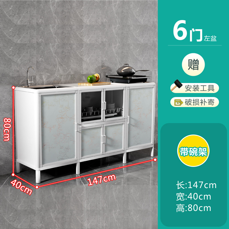 Gabinete simple Gabinete de cocina Gabinete de cocina para alquiler Gabinete de almacenamiento Gabinete de cocina doméstico Gabinete de acero inoxidable