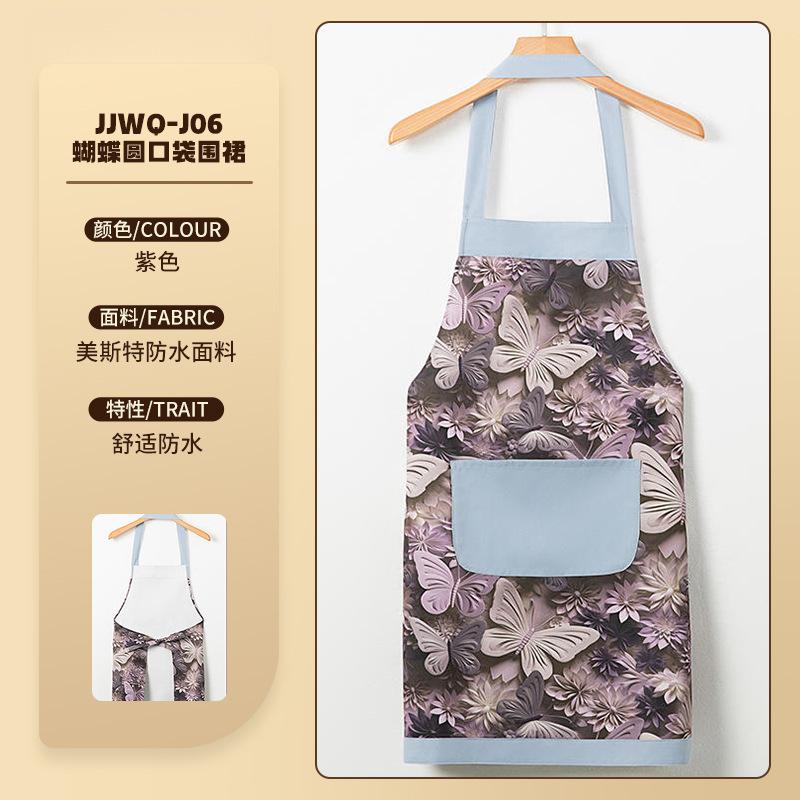 2025新款围裙家用厨房带袖反穿罩衣女做饭上班专用成人长袖倒背衣|undefined