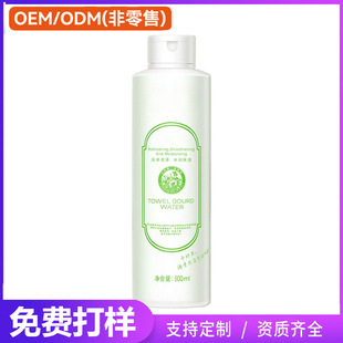 �N�ƴ��ӹ�ˬ�wˮ�S��ˮ�z��ˮ�J�Cˮõ��ˮ���ˮ���ˮ���y����