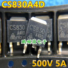 CS830 ��ЧӦ����Ƭ CS830A4R TO-252Һ����ԴоƬN����MOS��