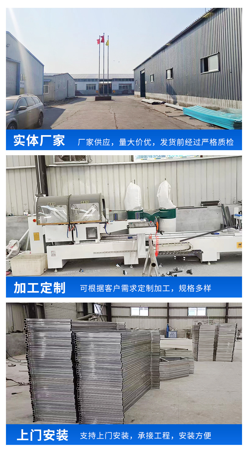 采光排烟天窗_02.jpg