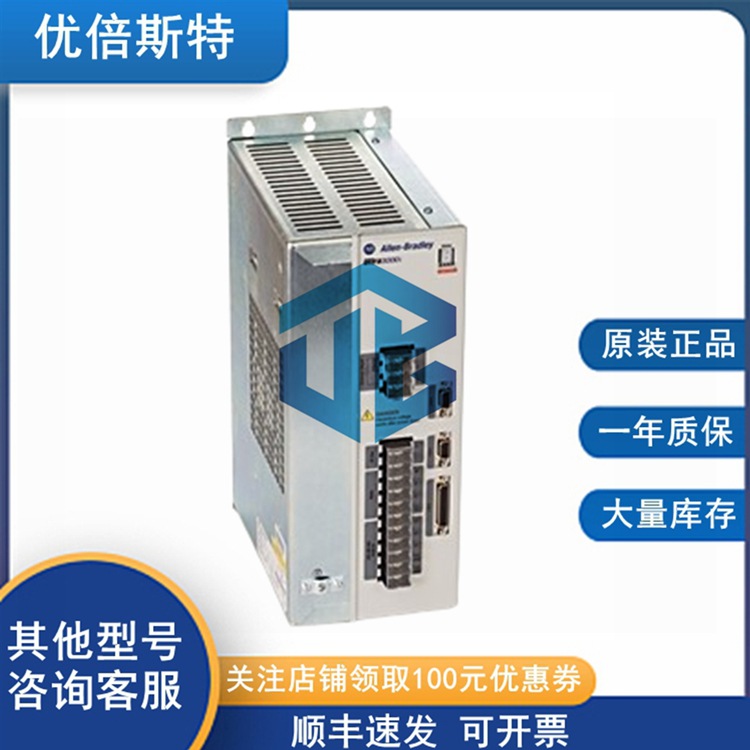 2097-V32PR4  罗克韦尔AB 伺服驱动器