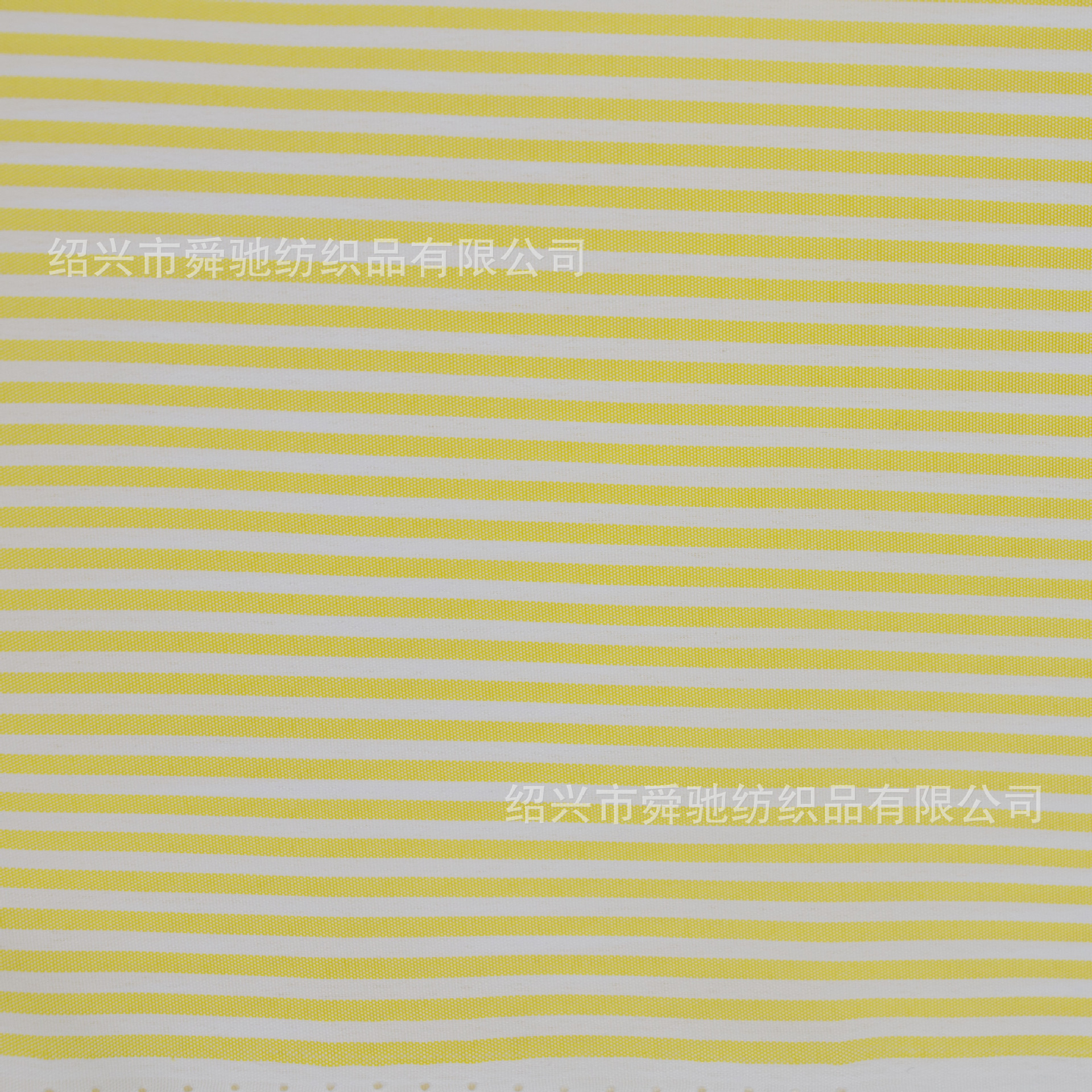 2003-4 노란색