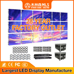 LED スクリーン屋内フルカラー LED ディスプレイ会議室展示ホールステージ屋外 LED 広告電子スクリーン