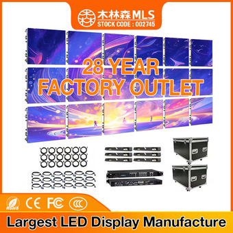 LED Screen室内全彩led显示屏会议室展厅舞台户外led广告电子屏幕