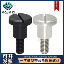 ���P�һ�ֲ�֧�c̨�A�ݽz̼�M456�i�o�̶��ݼy���U��˨CBBD-CBD