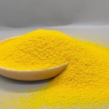 28板框聚合氯化铝 污水处理药剂。廊坊现货。价格优惠