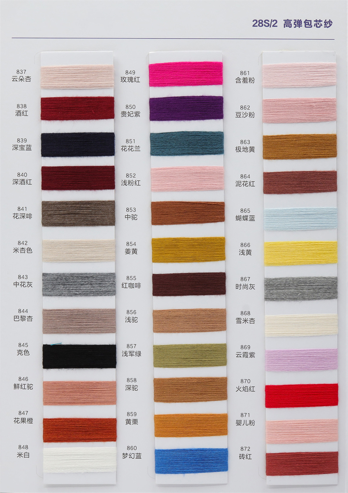 O1CN01D6SqR522S69FWwerQ_!!2216783307118-0-cib.jpg?__r__=1714016484072