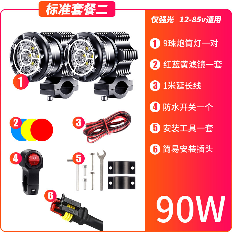 Luces estroboscópicas LED para motocicleta, un par de luces ultrabrillantes de alta intensidad, faros externos modificados para scooters y vehículos eléctricos.