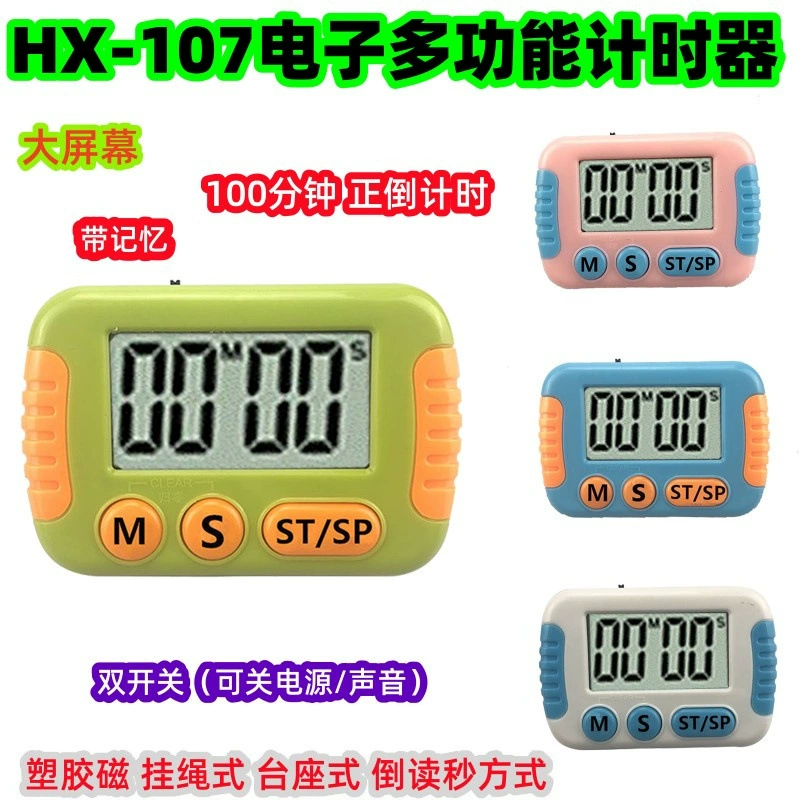 Оптовый большой экран электронный таймер трансграничный студент самодисциплина цифровое напоминание кухня выпечки Таймер Секундомер