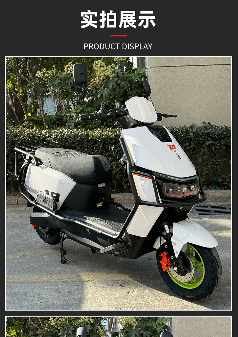 Electric Vehicle Manufacturer Direct Sales Adult 60V72V High-Power Delivery Electric Scooter High-Speed Electric Motorcycle Long Range