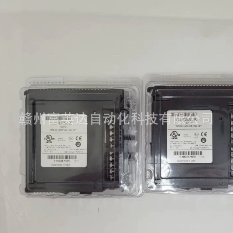 IC694ALG392 новые акции, спотовые продажи, SF, бесплатная доставка