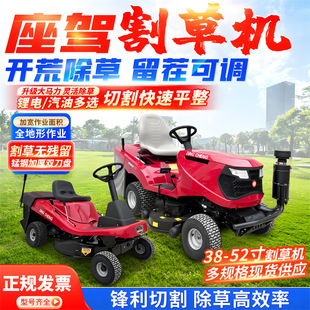 ���{ʽ��ݙC���D���D����ƺ܇늄ӿ����ݙC30/42���޲ݼ��ݙC