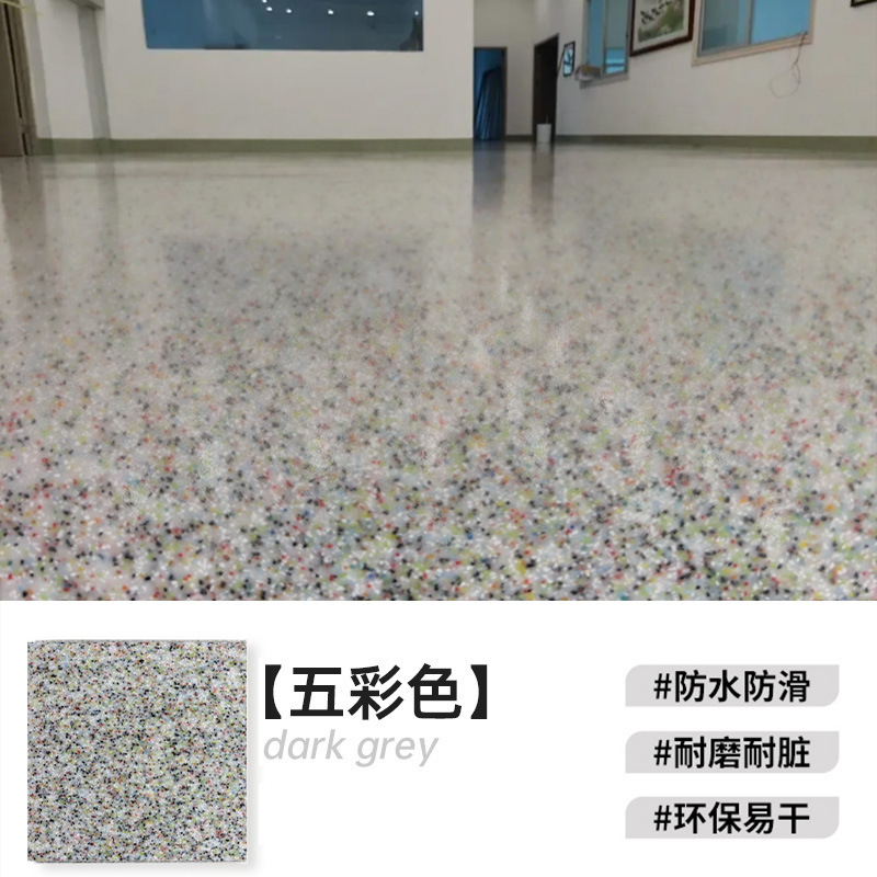Pintura Epóxica Autonivelante para Pisos de Resina Epóxica Resistente al Desgaste, Antideslizante para Suelos Interiores