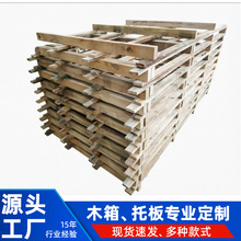 �ӹ�ľ�а��бP�����а�ľ��ľ��ľ��ľ�l ���S���l