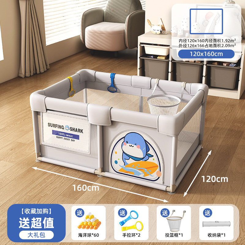 フェンスベビーガードレール地上ベビークロールマット一体型子供用ゲームクロール屋内ホームリビングルーム|undefined