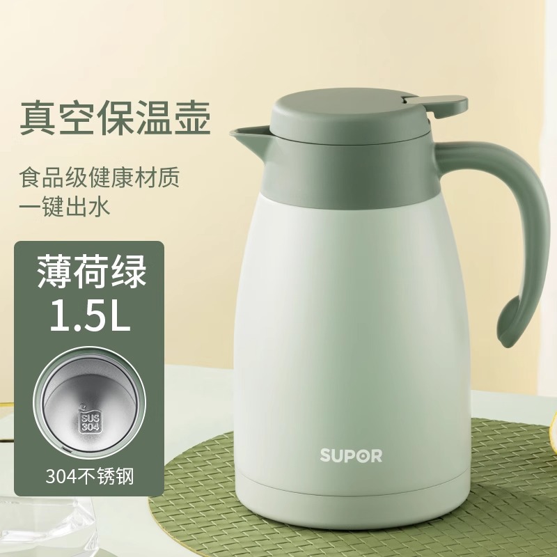 1.5L 그린[304 스테인레스]